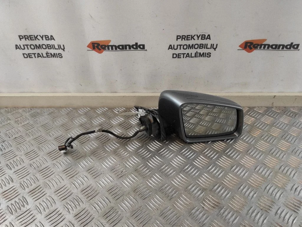 Veidrodėlis (elektra valdomas)