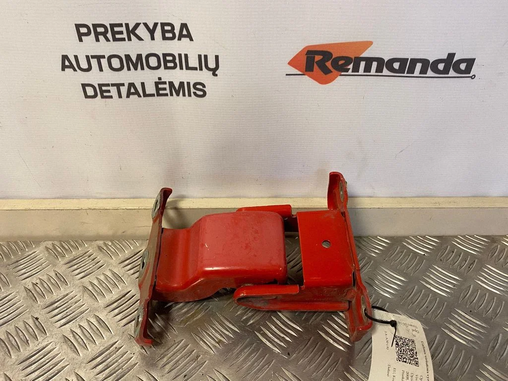 Aizmugurējā augšējā eņģe 312304