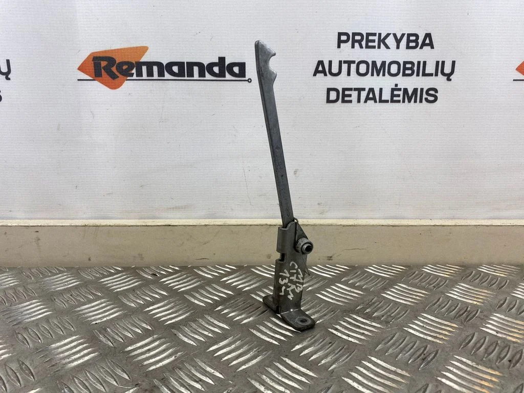 Ribotuvas galinių durų atvėrimo