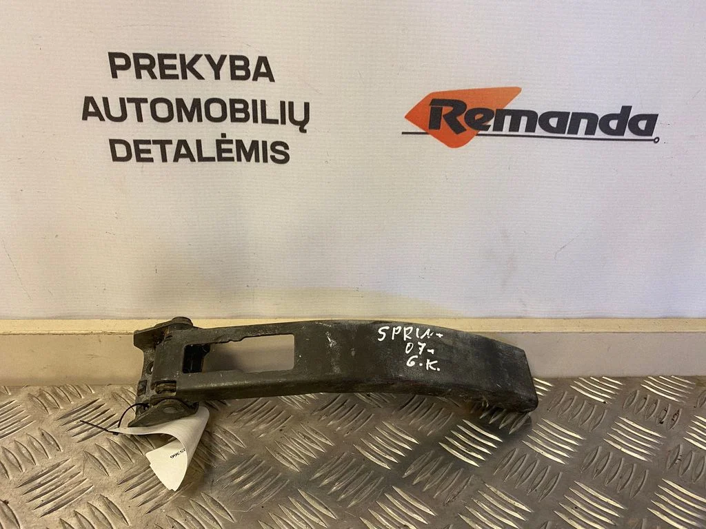 Ribotuvas galinių durų atvėrimo