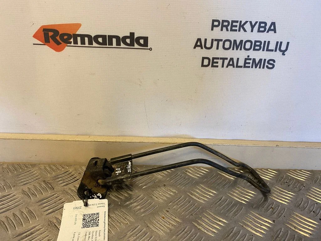 Ribotuvas galinių durų atvėrimo