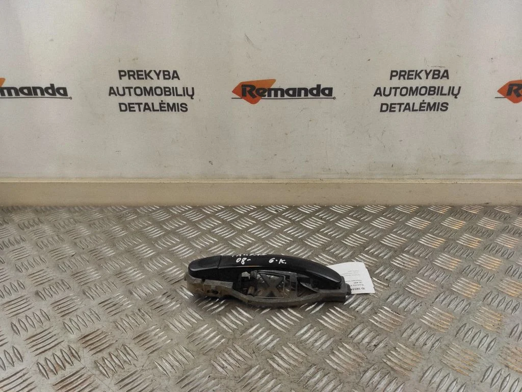 Aizmugurējo durvju ārējais atvēršanas rokturis 1T0839885A