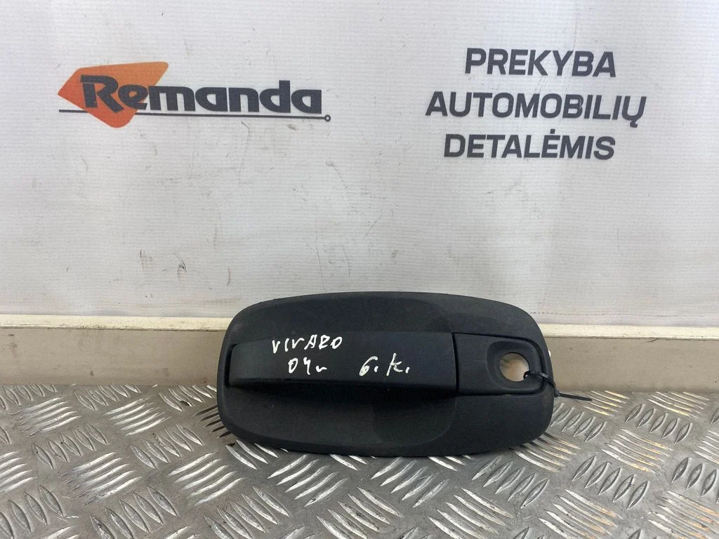 Rear door exterior handle 820070625
