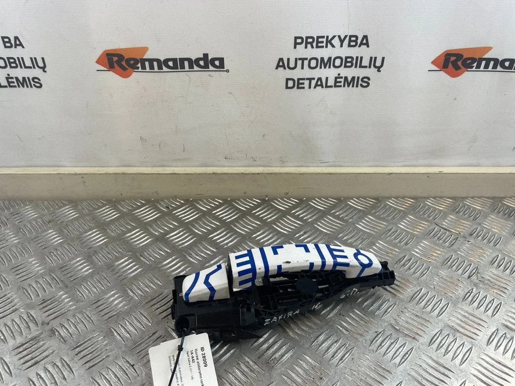 Rear door exterior handle 14096302