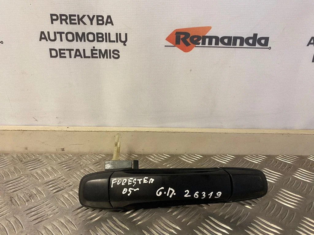 Išorinė atidarymo rankena galinių durų