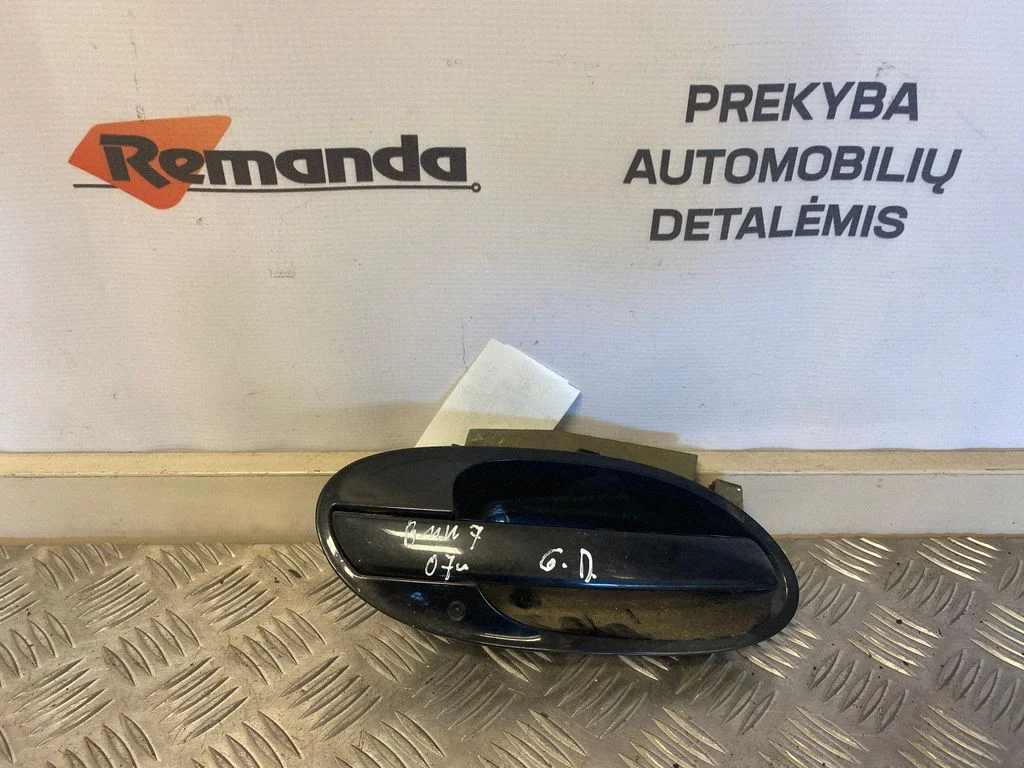 Išorinė atidarymo rankena galinių durų