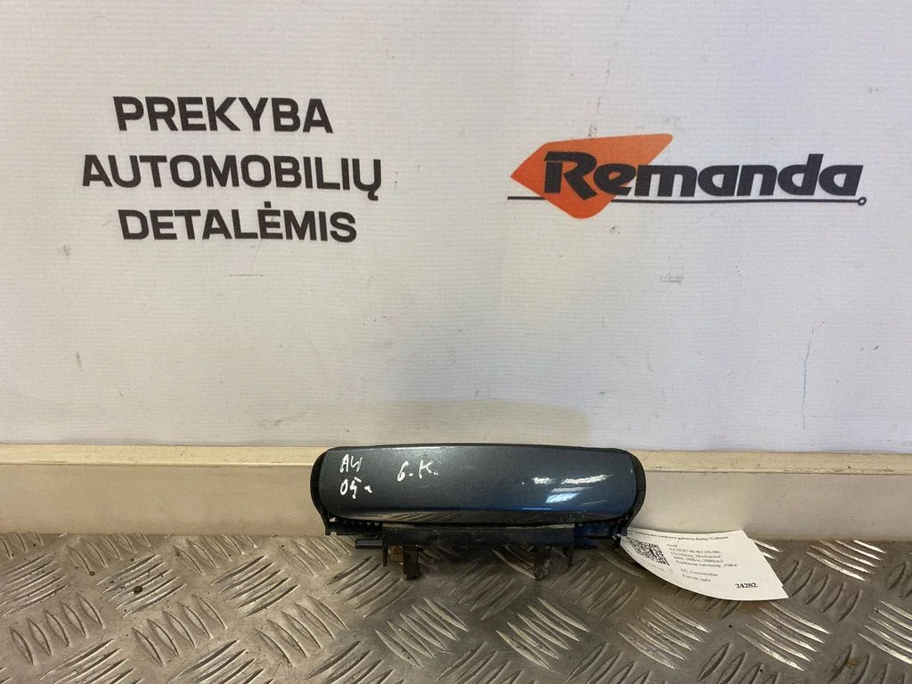 Rear door exterior handle – rear left