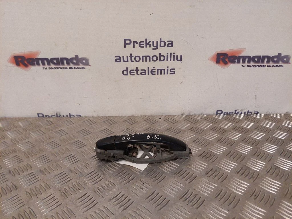 Aizmugurējo durvju ārējais atvēršanas rokturis 1T0839885A