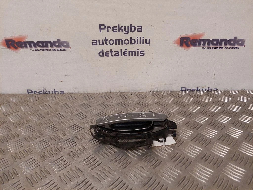 Rear door exterior handle 4F0837885
