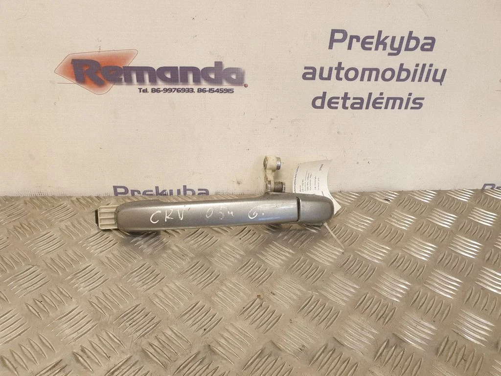 Išorinė atidarymo rankena galinių durų