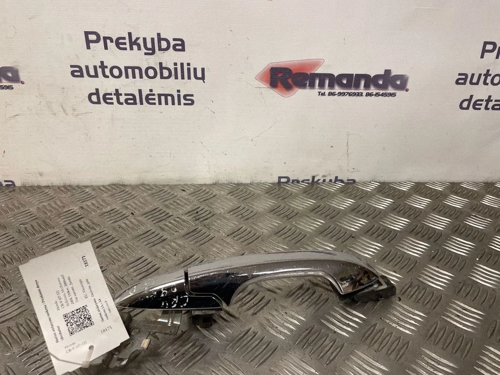 Išorinė atidarymo rankena galinių durų