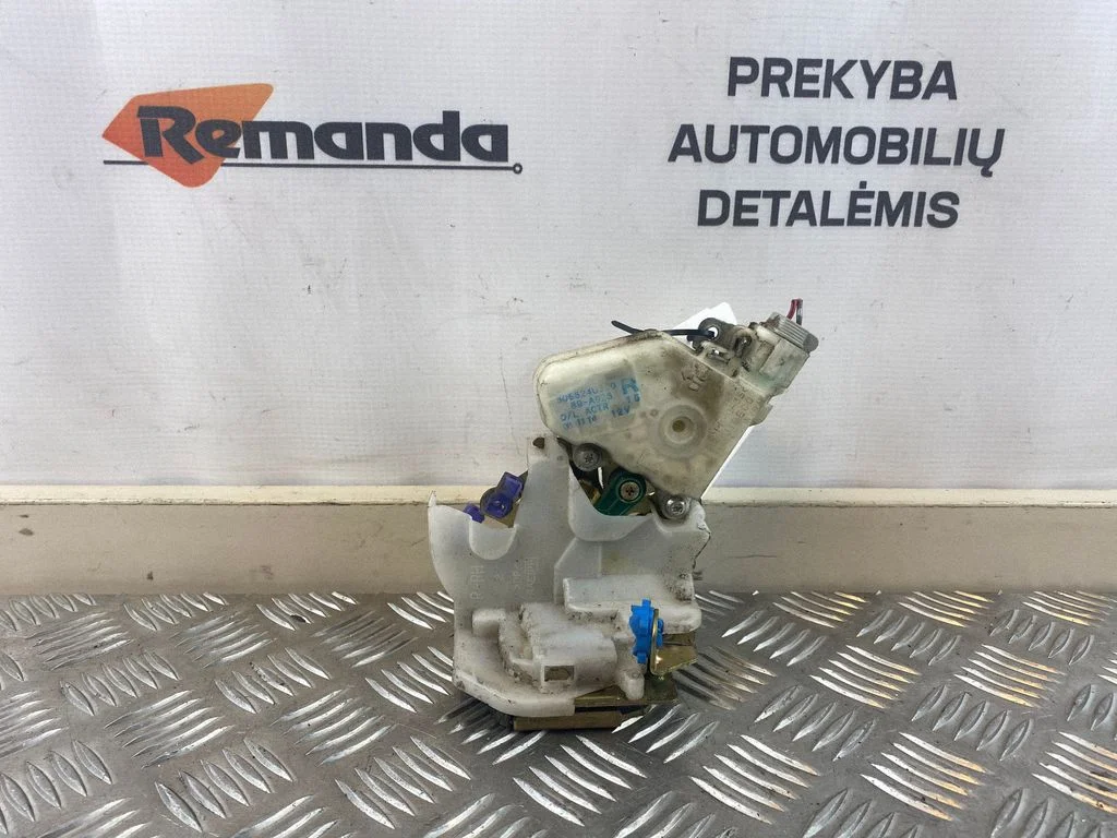 Galinių durų spyna