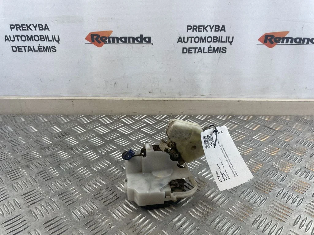 Aizmugurējo durvju slēdzene 8055265J00