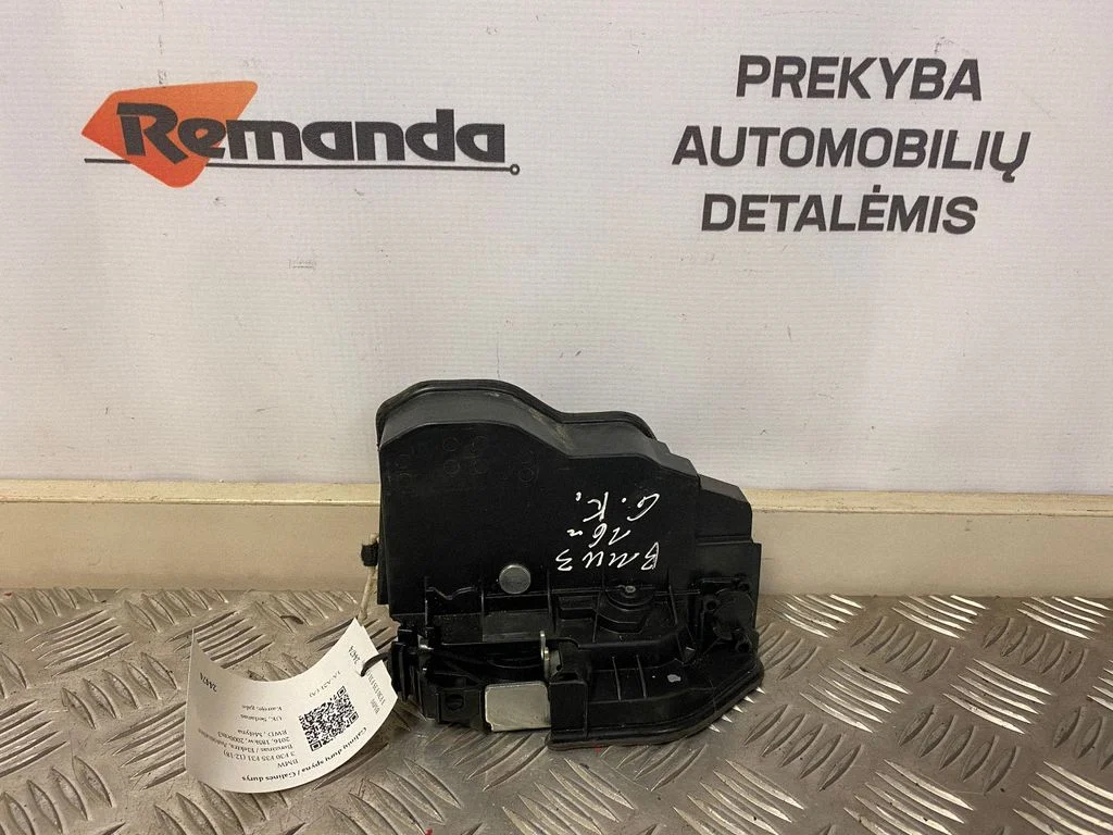 Rear door lock – rear left