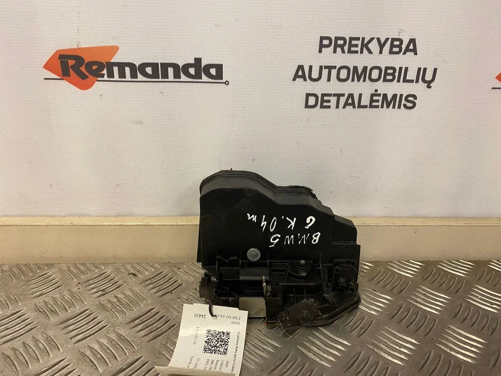 Tagaukse lukk 7167069