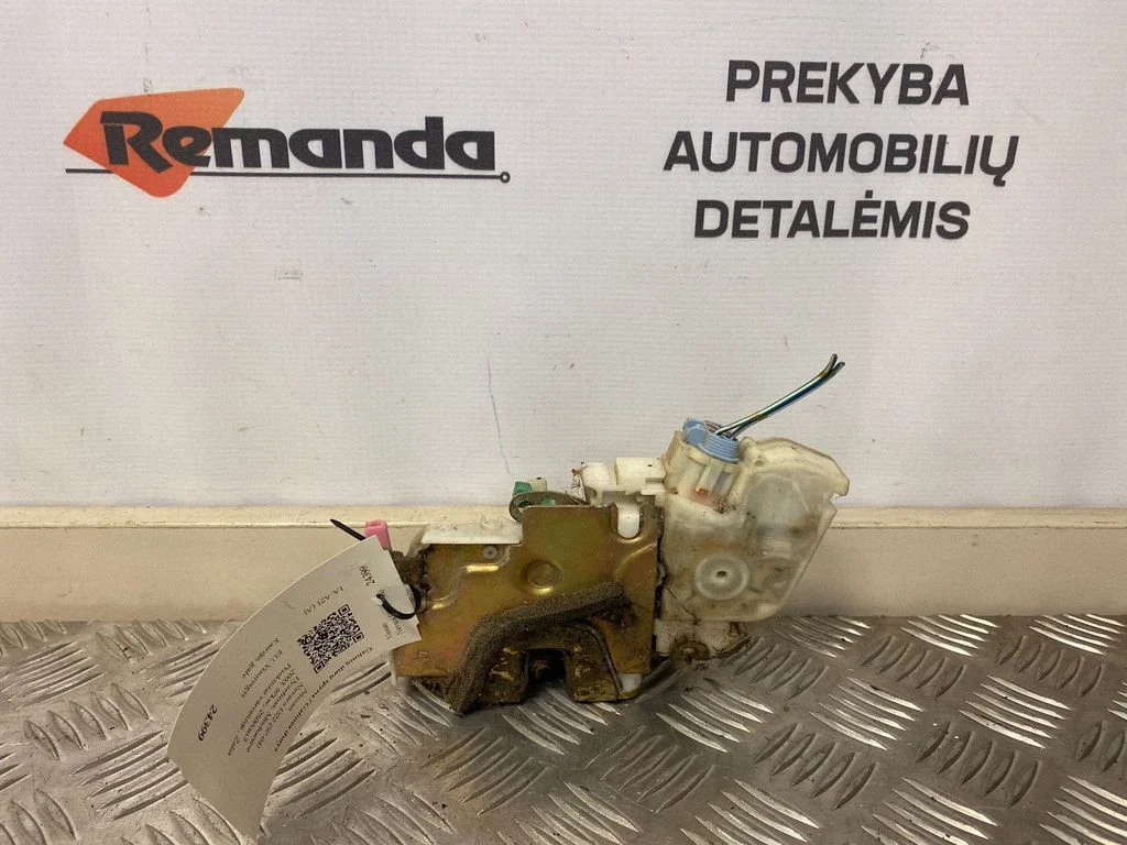 Galinių durų spyna