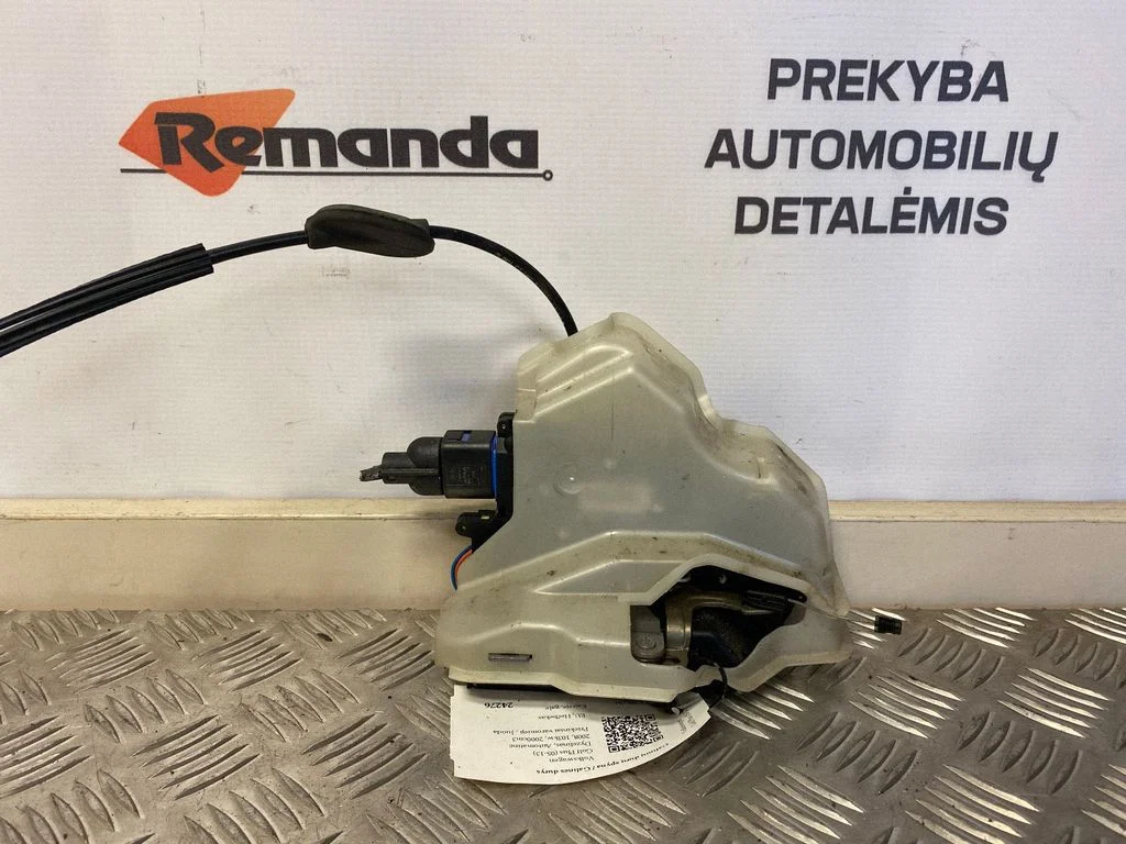 Aizmugurējo durvju slēdzene 5M0839085