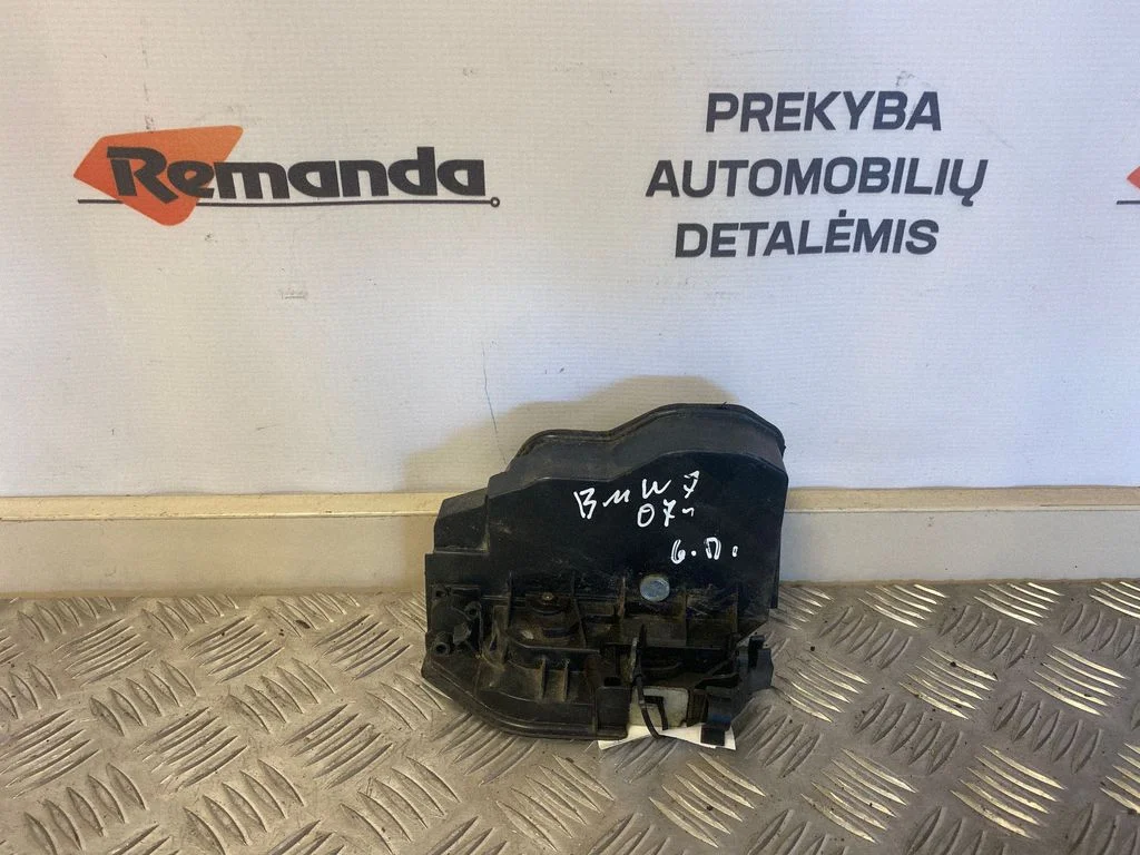 Galinių durų spyna
