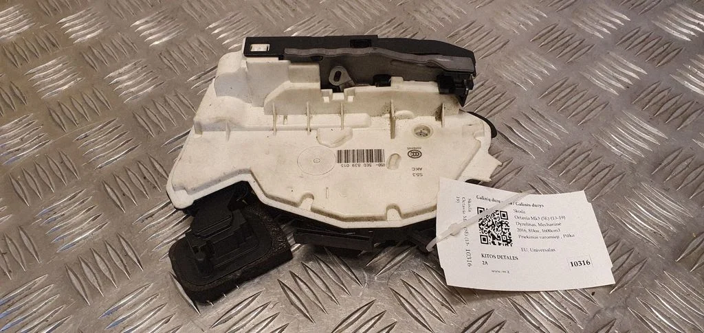 Rear door lock – Skoda Octavia Mk3 (5E) (2013-2019)