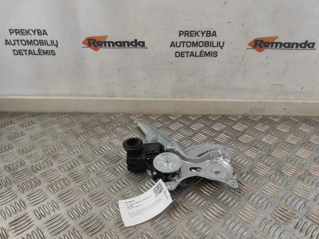 El. loga pacēlāja mehānisma komplekts 8571047150