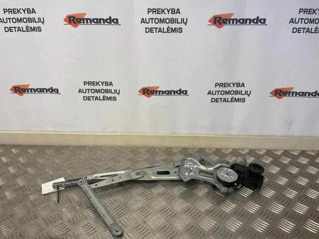 El. Lango pakėlimo mechanizmo komplektas
