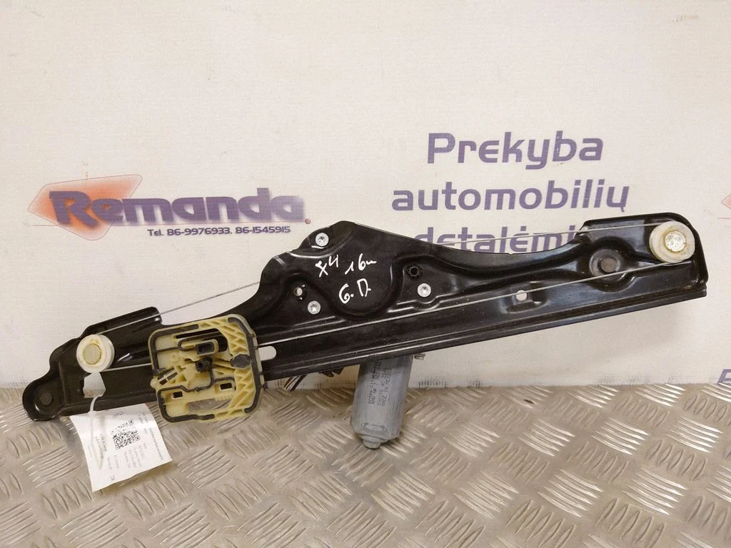 El. loga pacēlāja mehānisma komplekts 7335600S