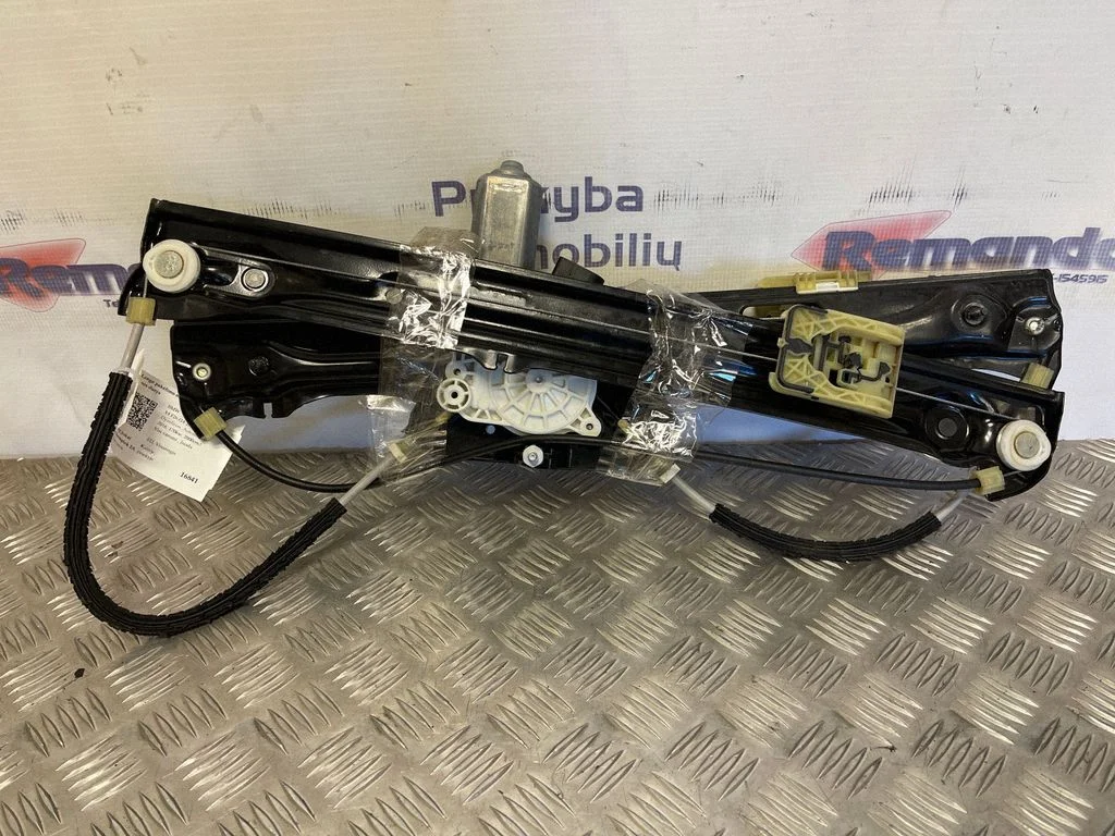 El. loga pacēlāja mehānisma komplekts 7322747