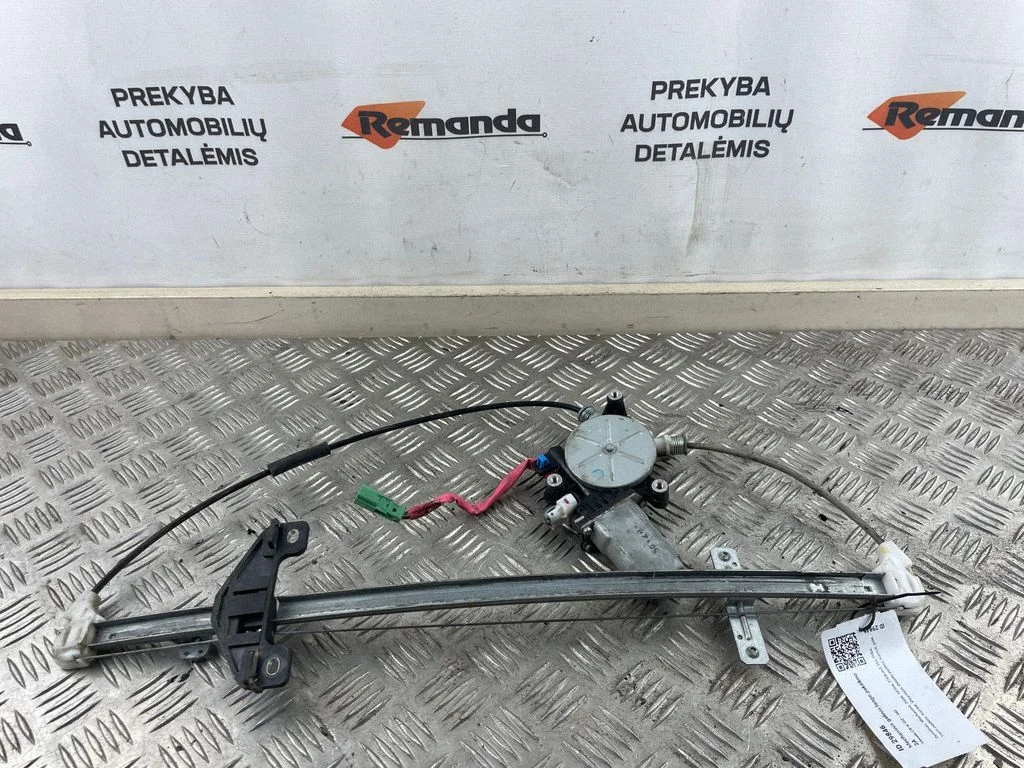 El. Lango pakėlimo mechanizmo komplektas
