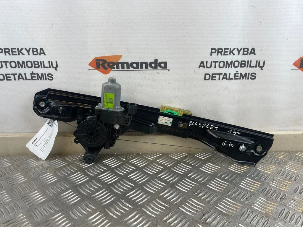 El. Lango pakėlimo mechanizmo komplektas