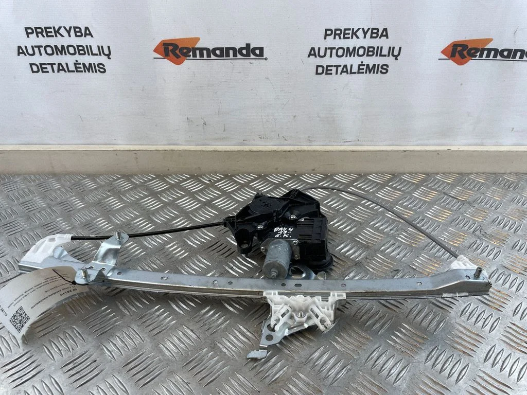 Rear door window regulator with motor 8572042140