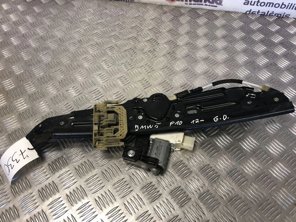 El. loga pacēlāja mehānisma komplekts 7182122F10S