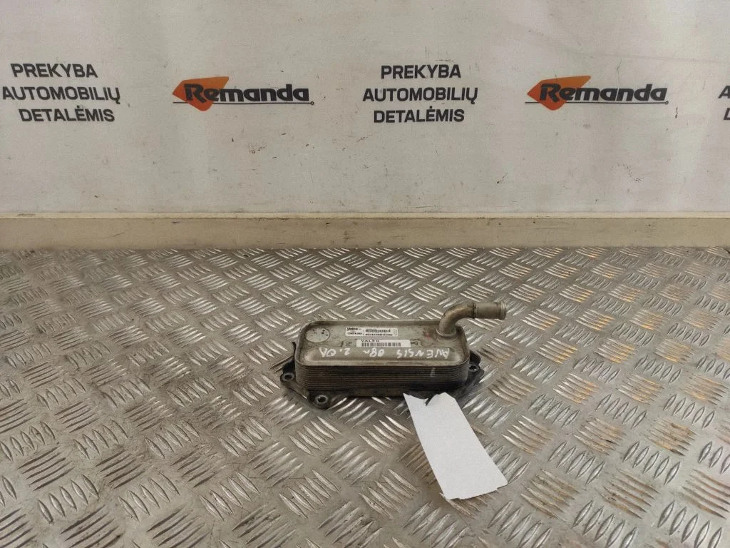 Eļļas filtra turētājs/dzesētājs 880243D