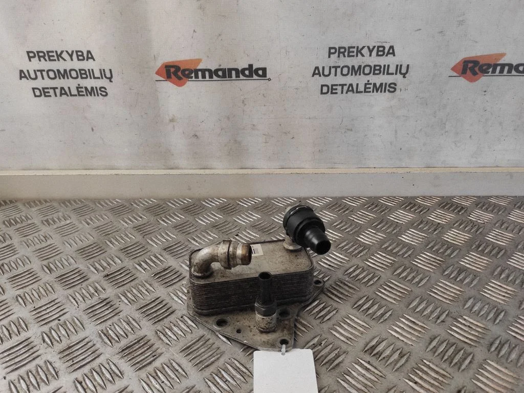 Oil filter mounting bracket 653423450