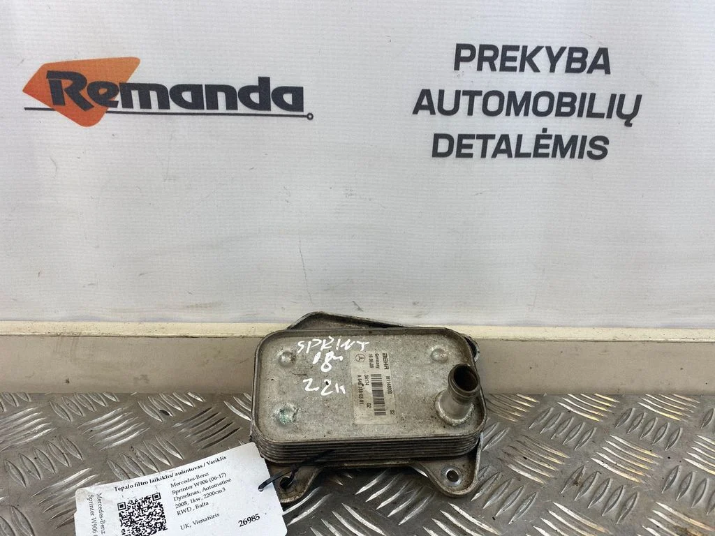 Eļļas filtra turētājs/dzesētājs A6461880301