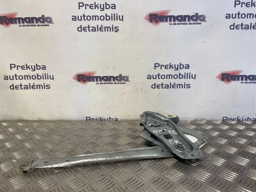 Priekinio el. Lango pakėlimo mechanizmo komplektas