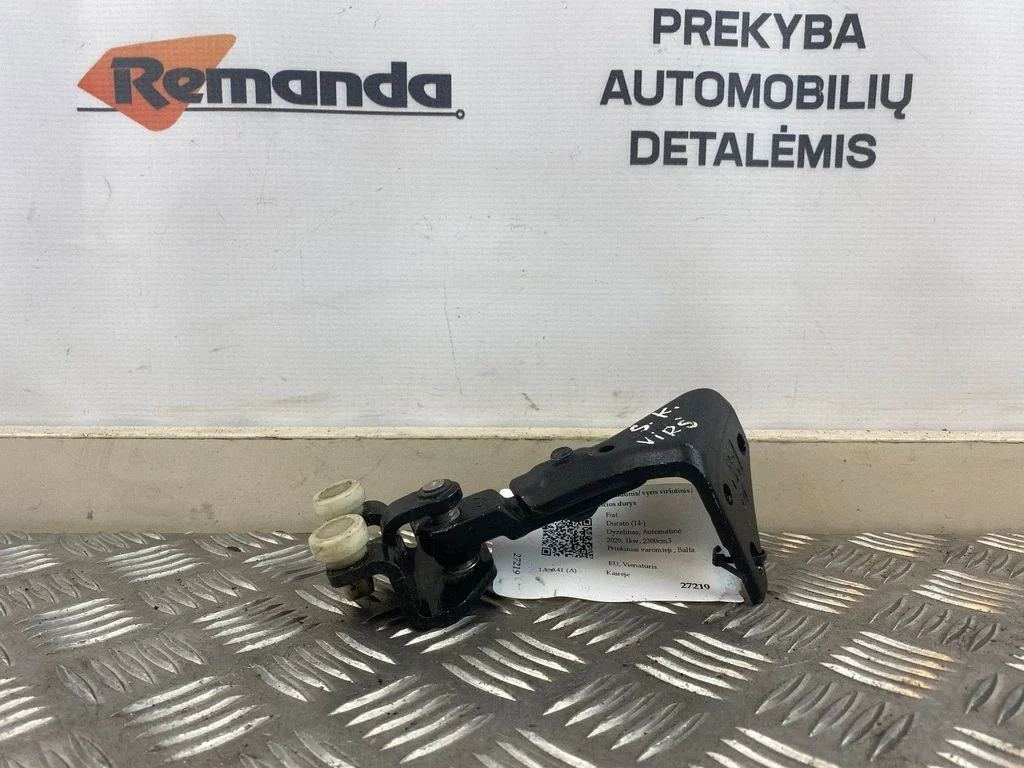 Ritinėlio kreiptuvas viršutinis/ vyris viršutinis