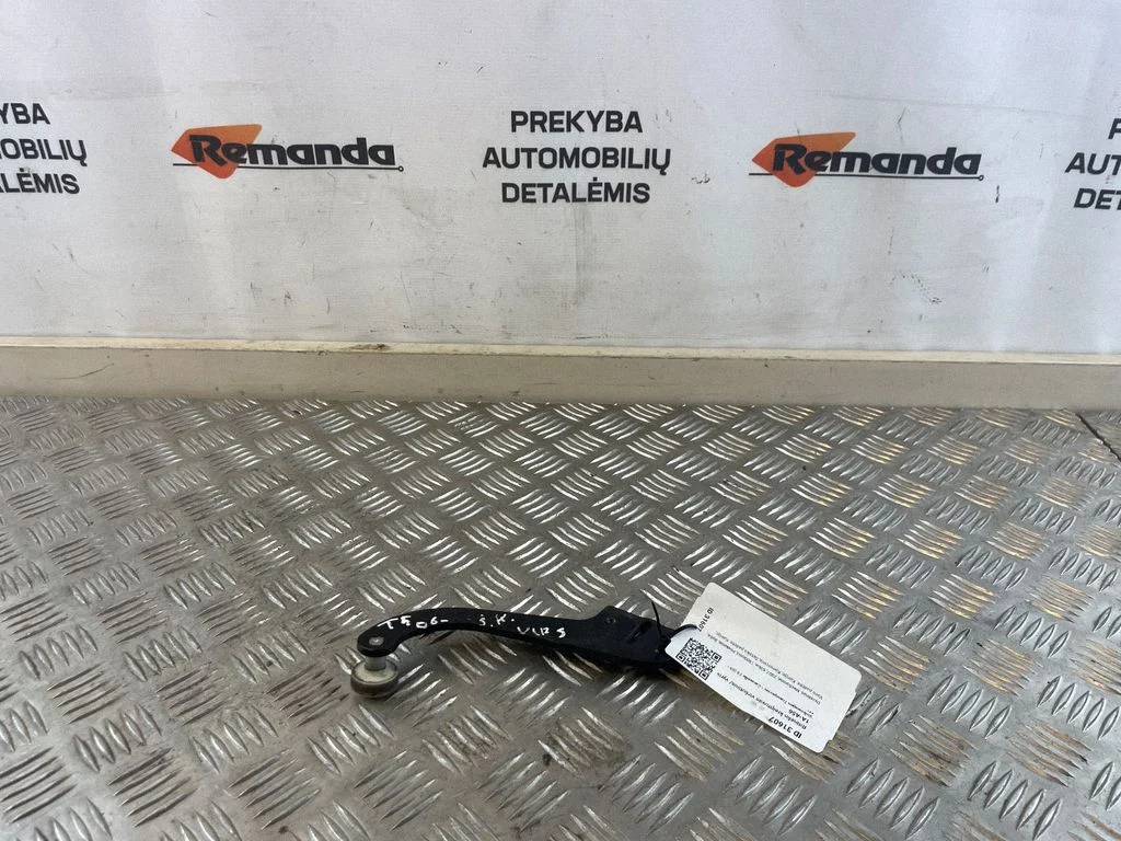Ritinėlio kreiptuvas viršutinis/ vyris viršutinis