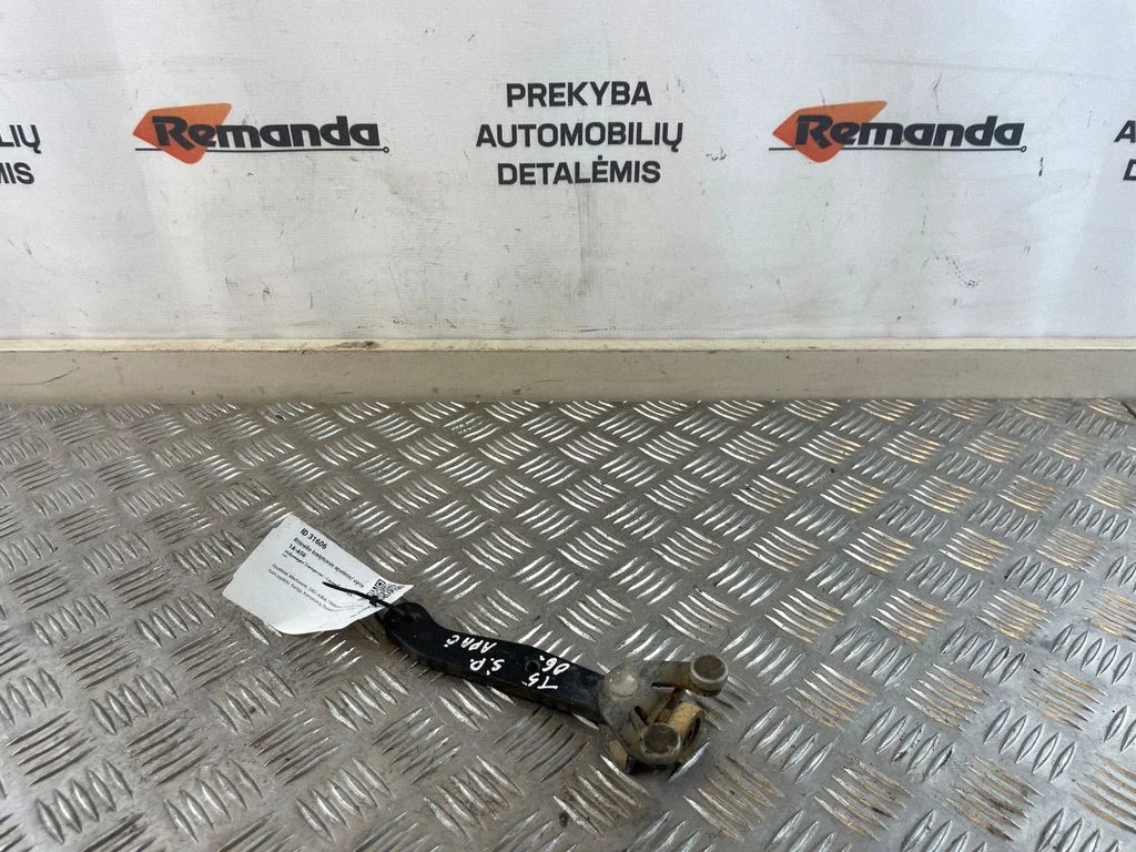 Ritinėlio kreiptuvas apatinis/ vyris apatinis