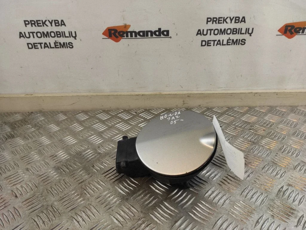Kütusepaagi kork