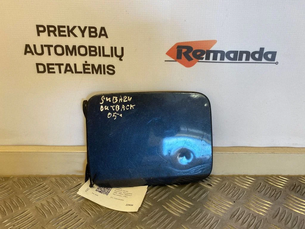 Kütusepaagi kork