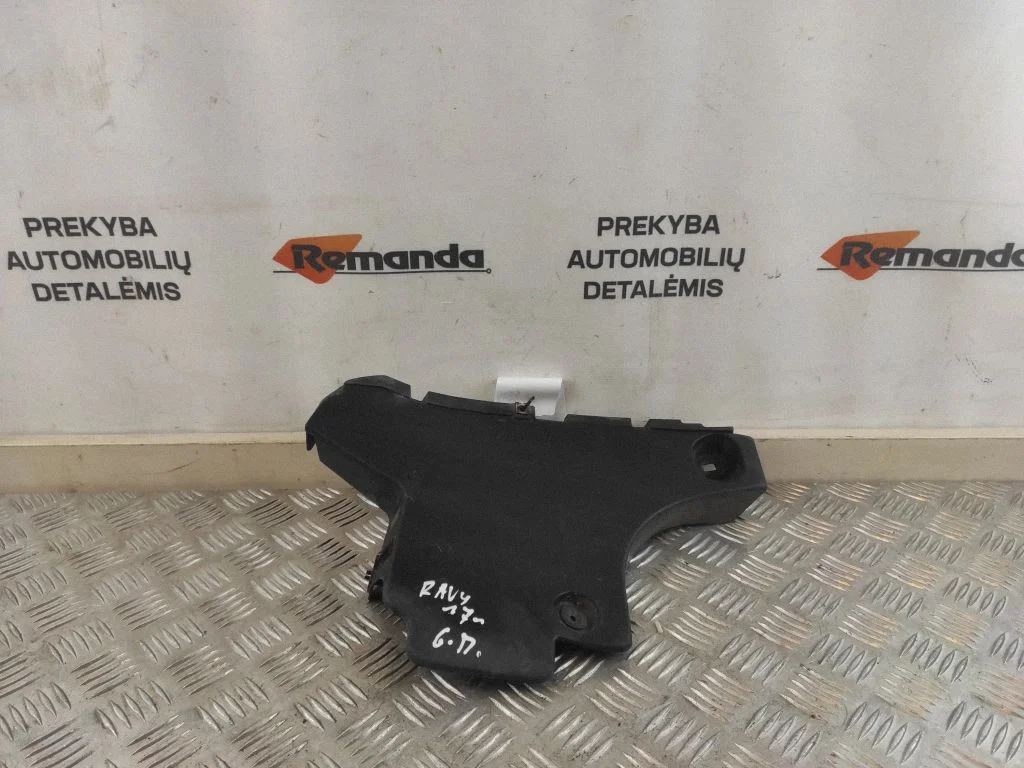 Rear arch fender liner splash guards 5259142090