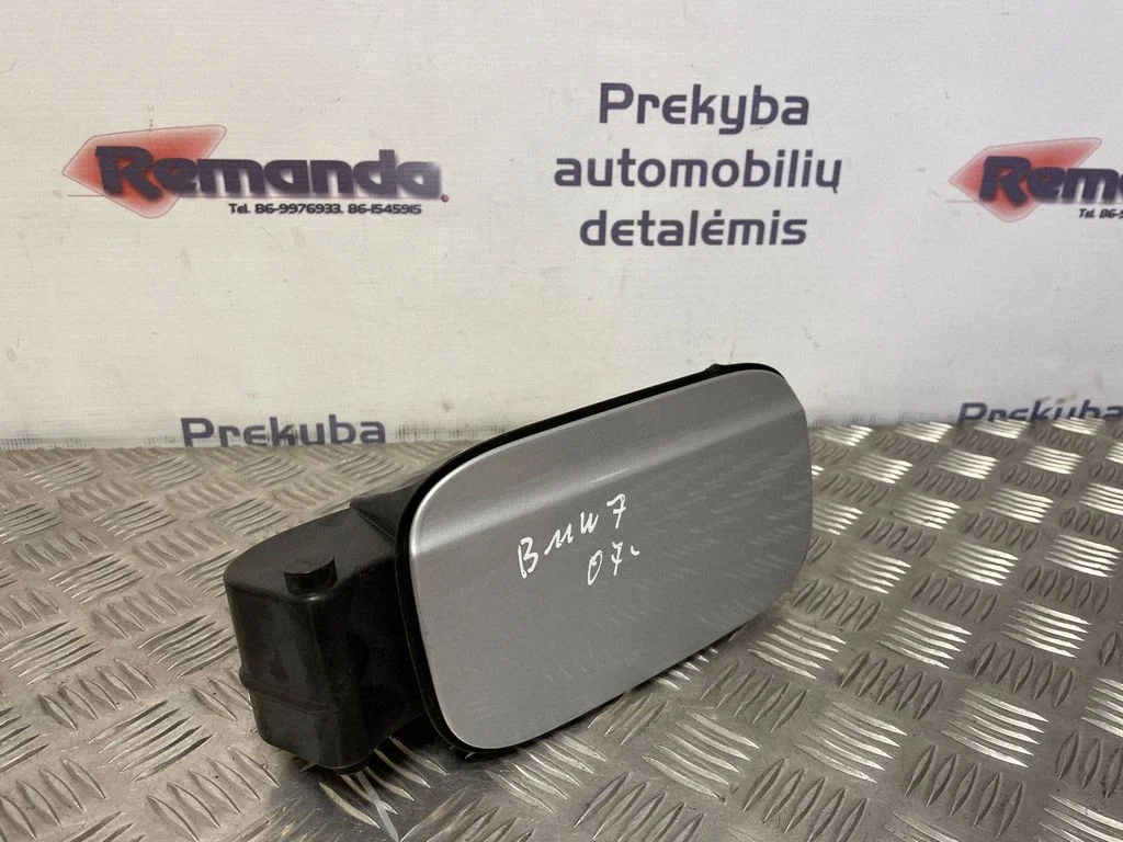 Degvielas tvertnes vāciņš 51177003915
