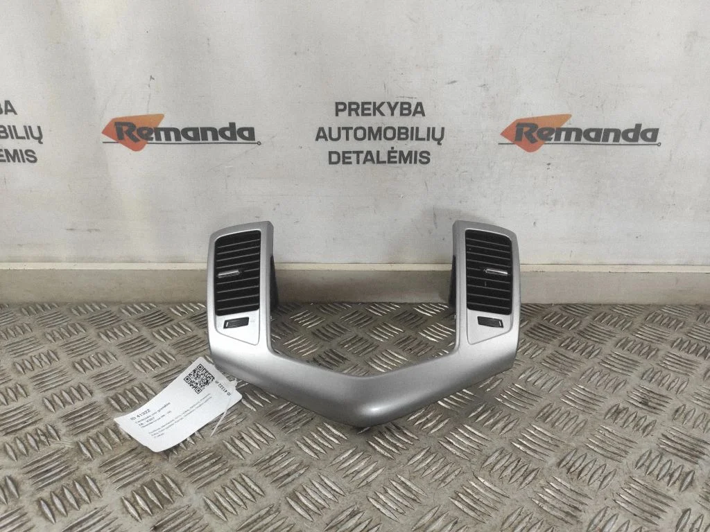 Centrālās gaisa restītes 94567907