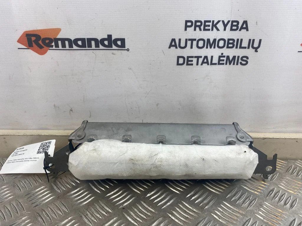 Passenger airbag TG17D02001