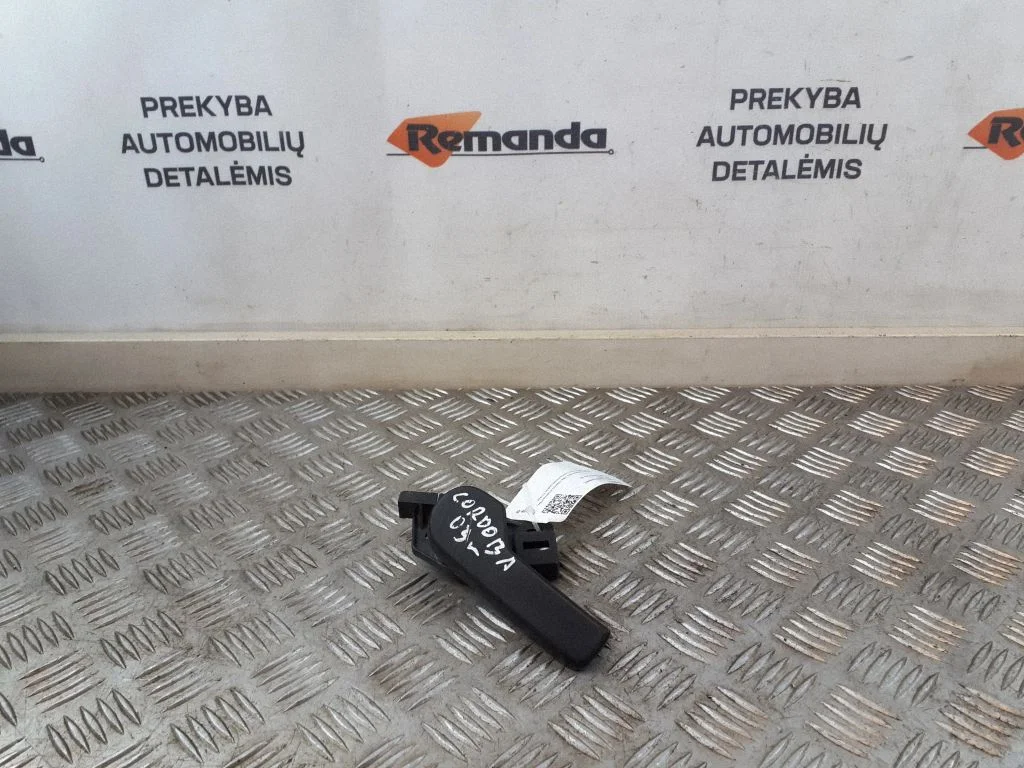 Variklio dangčio (kapoto) rankenėlė