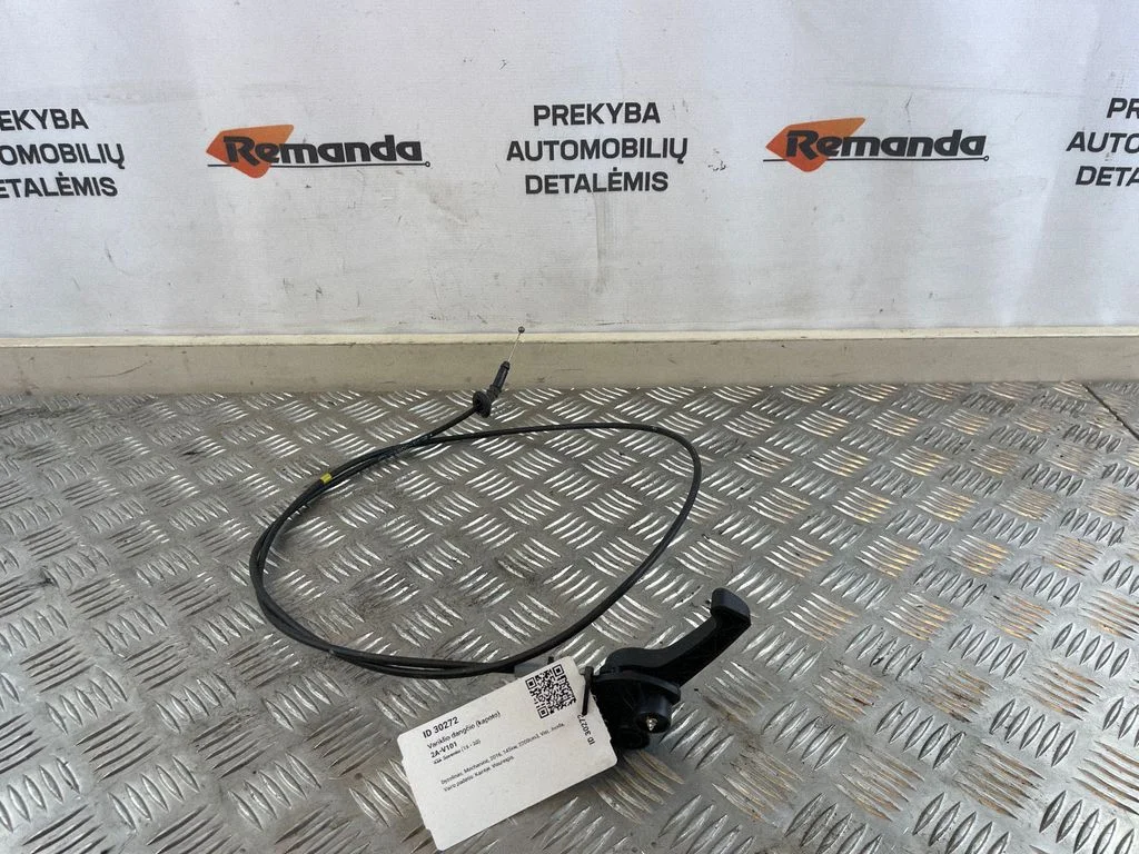 Motora pārsega atvēršanas rokturis