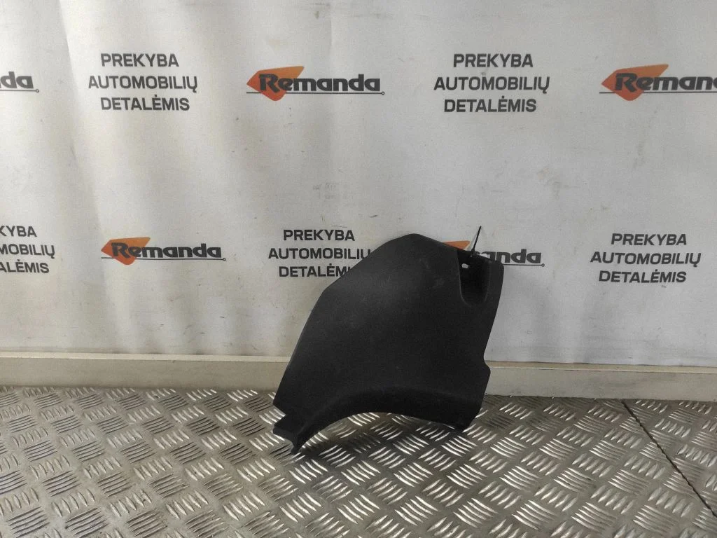 Priekšējā sliekšņa apdare (iekšējā) 6211147150