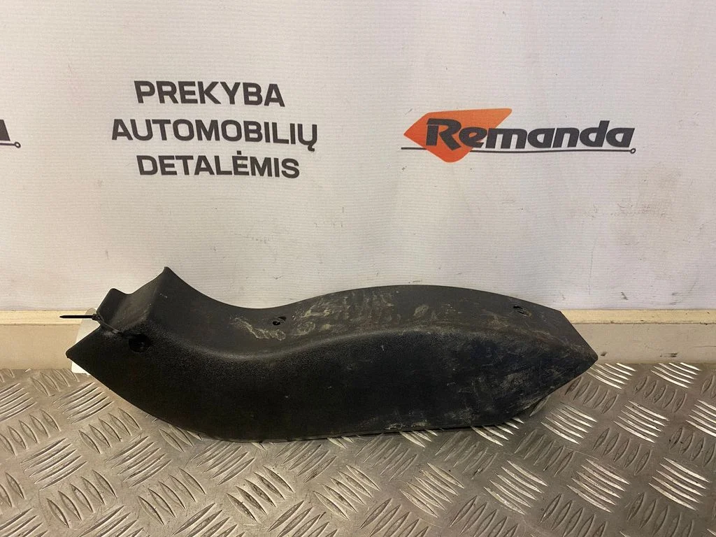 Front sill trim cover 1311459070