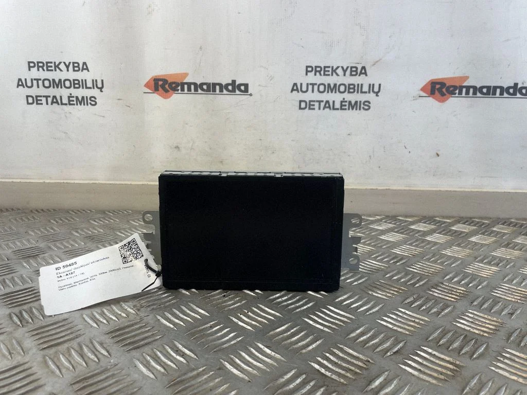 Ekranas/ displėjus/ ekraniukas