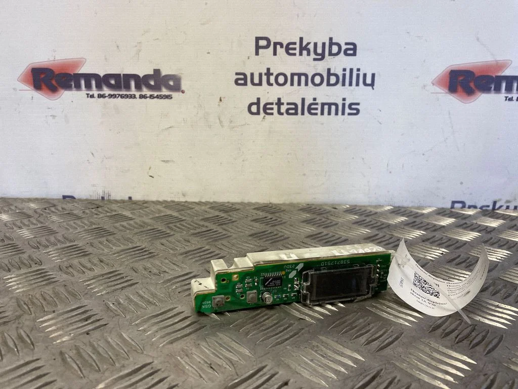 Ekran / wyświetlacz 39700SN7